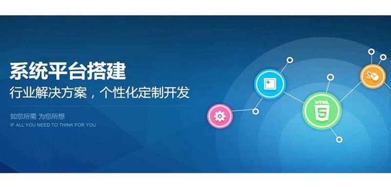 系统集成行业:创新引领未来