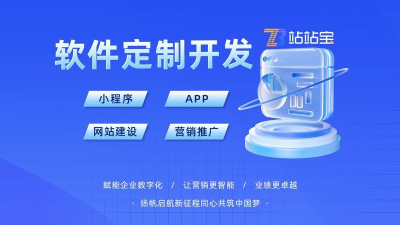 信息技术公司正在南宁绽放光彩
